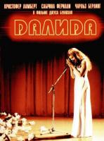  / Dalida (2005)