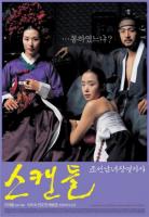   / Scandal - Joseon namnyeo sangyeoljisa (2003)