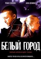   (2006)