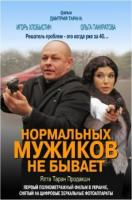     (2010)