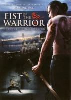   / Lesser of Three Evils (2007)