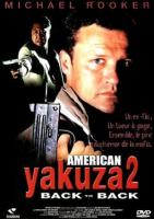    / Back to Back (1996)