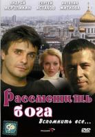   (2006)