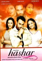    / Hashar: A Love Story... (2008)