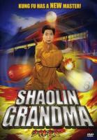   / Sh?rin babaa (2008)
