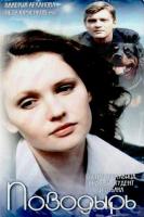  (2001)