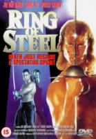   / Ring of Steel (1994)