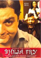    / Bheja Fry (2007)