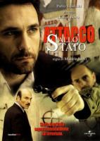   / Attacco allo stato (2006)
