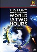      / History of the world in 2 hours (2011)