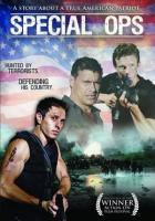   / Disarmed (2010)