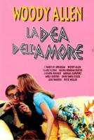   / Mighty Aphrodite (1995)