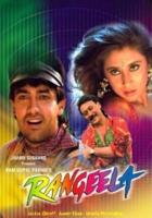  / Rangeela (1995)