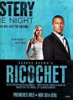  / Ricochet (2011)