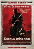   / Shogun Assassin (1980)
