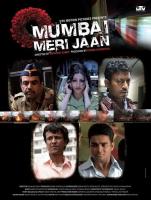  , ! / Yeh Hai Mumbai Meri Jaan (1999)