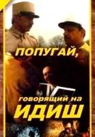 ,    (1990)