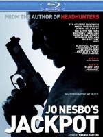  / Arme Riddere (2011)