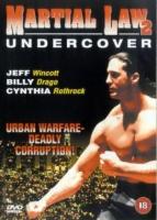   2 / Martial Law II: Undercover (1992)