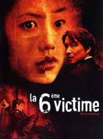   / Telmisseomding (1999)