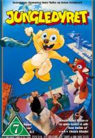    / Jungledyret (1993)