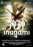  / Inugami (2001)