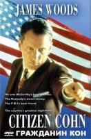   / Citizen Cohn (1992)