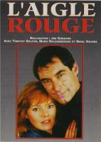    / Lie Down with Lions (1994)