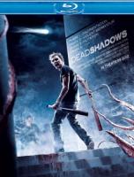   / Dead Shadows (2012)