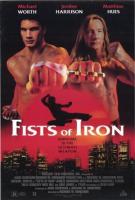  /   / Fists of Iron (1995)