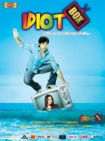   / Idiot Box (2010)