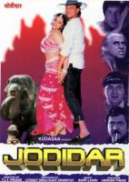   / Jodidar (1997)