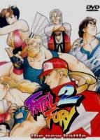   2:   / Fatal Fury 2: The New Battle (1993)
