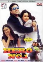  1 / Khiladi No 1 (1997)