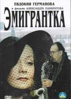        (2001)
