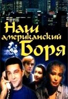    (1992)