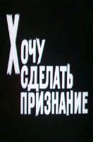    (1989)