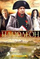 / Napol?on (2002)