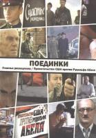 :   (2009)