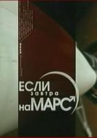     (2003)