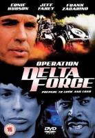    / Operation Delta Force (1997)