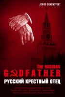    / The Russian Godfather (1996)