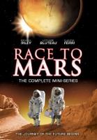    / Race To Mars (2007)