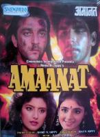   /   / Amaanat (1994)