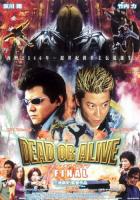    3:  2346 / Dead or Alive: Final (2002)