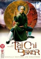   2 / Tai ji quan (1996)