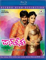   / Don Seenu (2010)