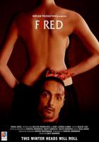  / Fired (2010)