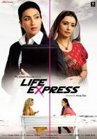  / Life Express (2010)