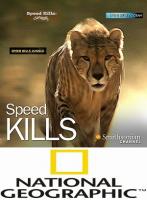   / Speed Kills (2012)